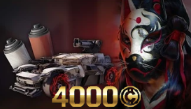 Снежная лисица